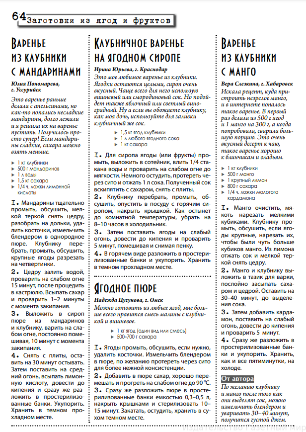 9 правил хранения зубной щетки, которые важно знать – советы стоматологов